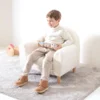 Sillón infantil individual Code en tejido borreguito